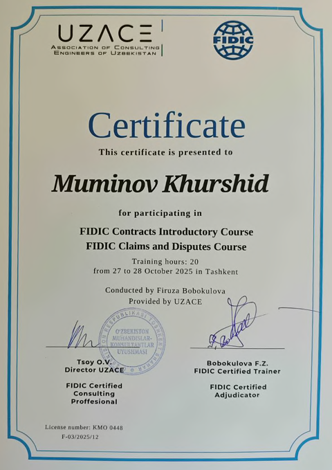 Вводный курс по контрактам FIDIC; курс по претензиям и спорам FIDIC